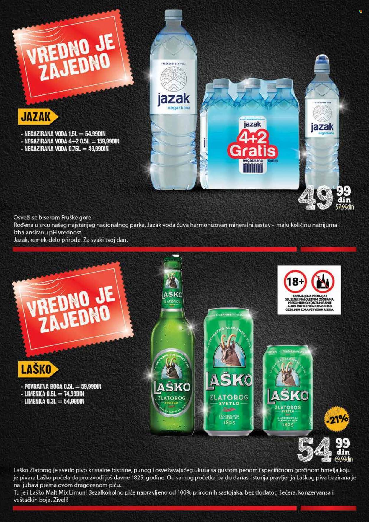 Mercator Centar katalog - 21.08.2023 - 17.09.2023. Stranica 17