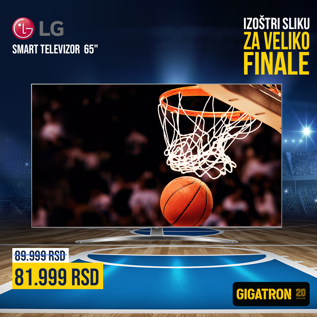 Gigatron katalog - 16.08.2023 - 22.08.2023. Stranica 2