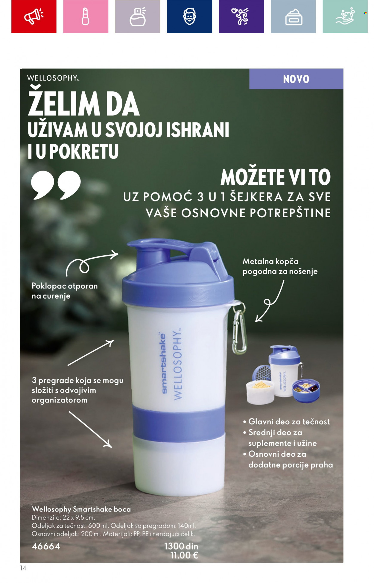 Oriflame katalog - 23.08.2023 - 12.09.2023. Stranica 14