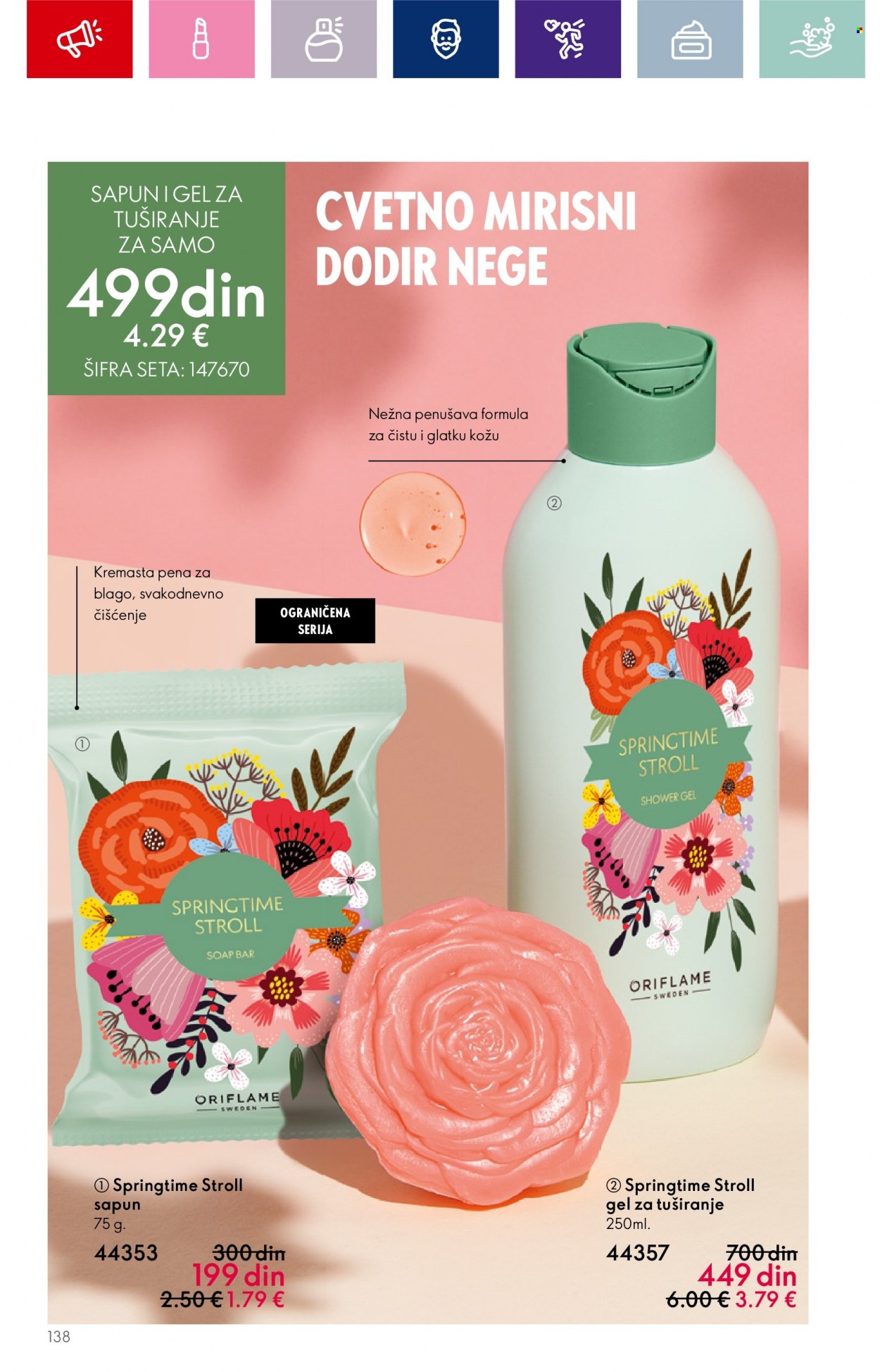 Oriflame katalog - 23.08.2023 - 12.09.2023. Stranica 140