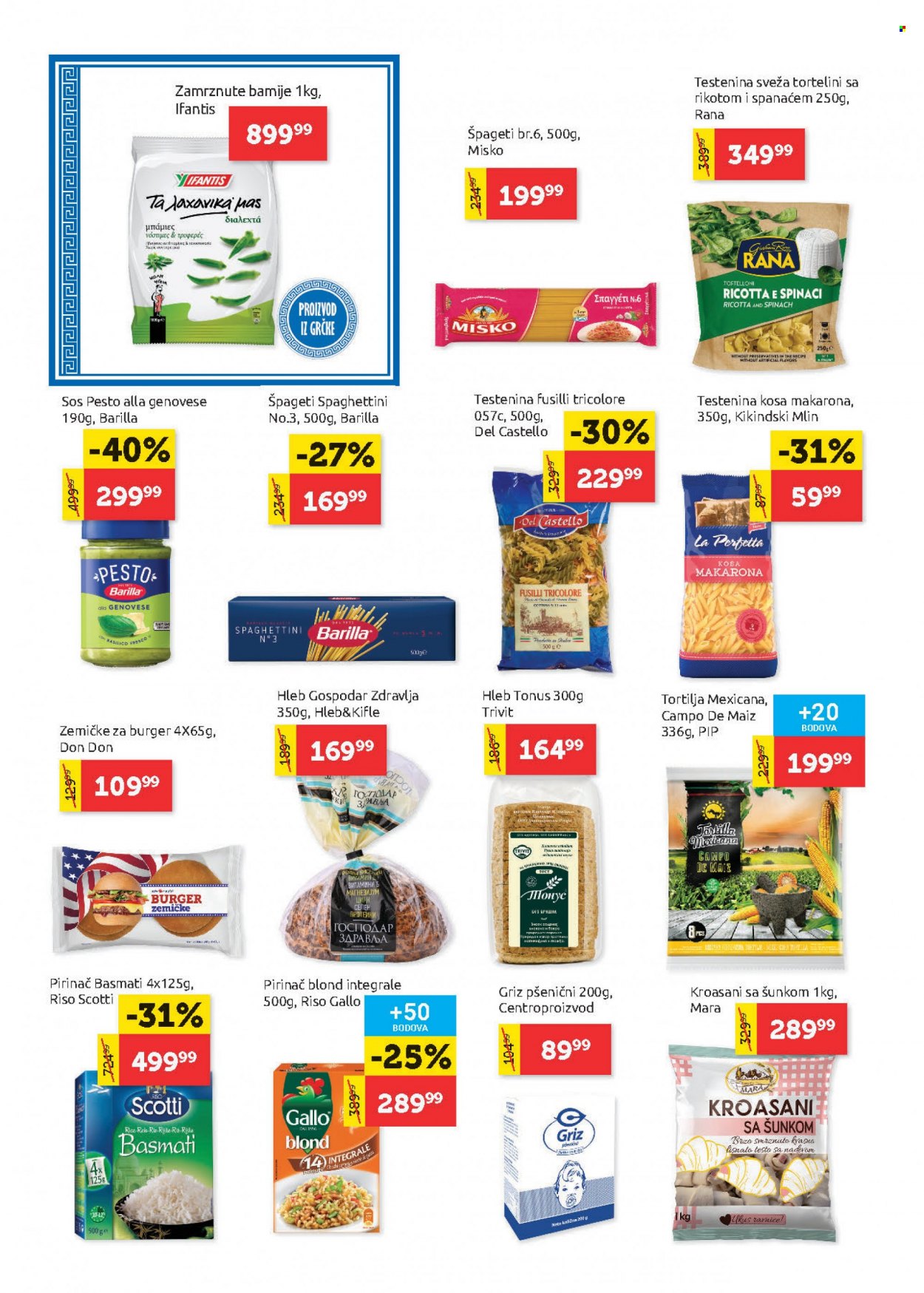 SuperVERO katalog - 24.08.2023 - 06.09.2023. Stranica 10