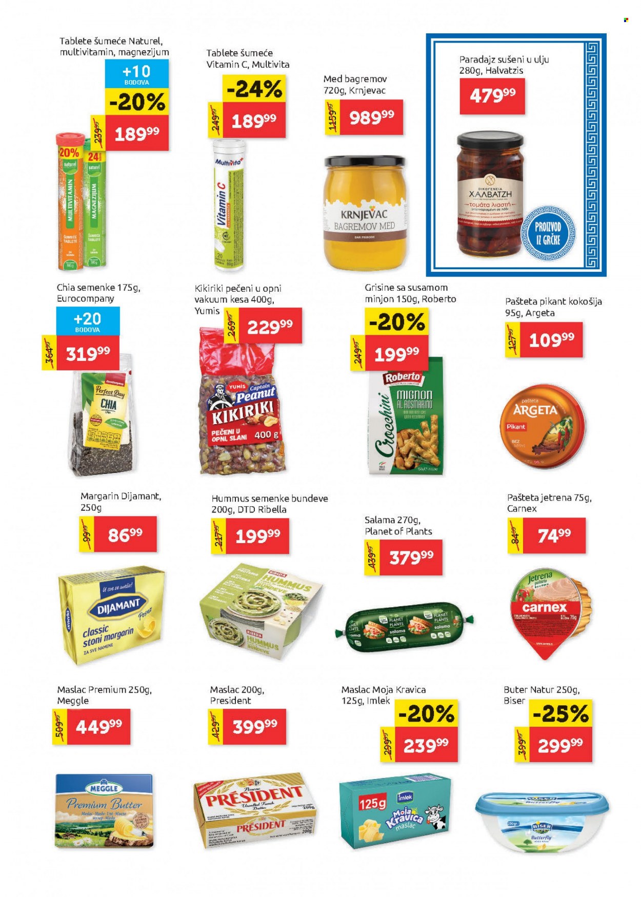 SuperVERO katalog - 24.08.2023 - 06.09.2023. Stranica 13