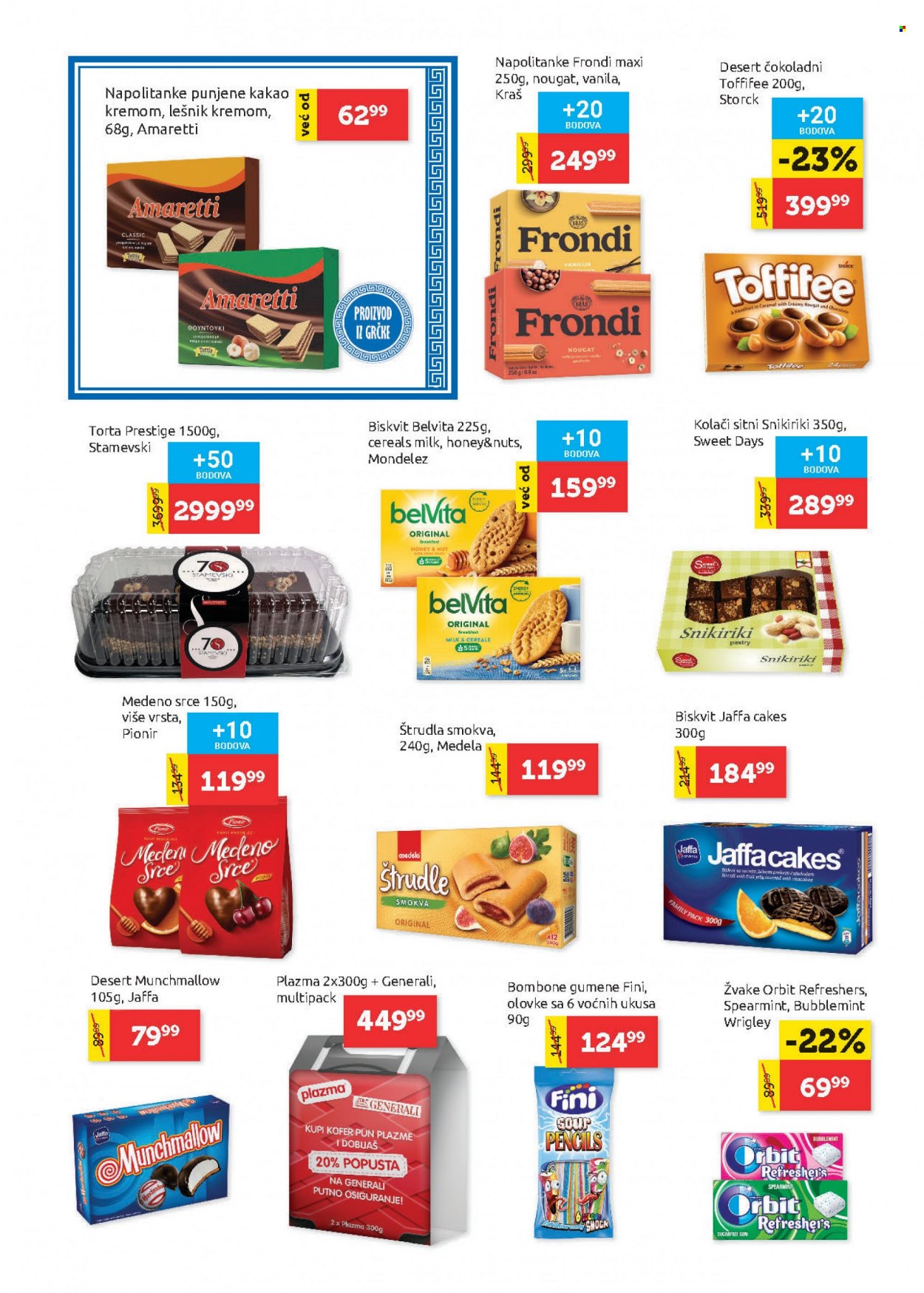 SuperVERO katalog - 24.08.2023 - 06.09.2023. Stranica 17