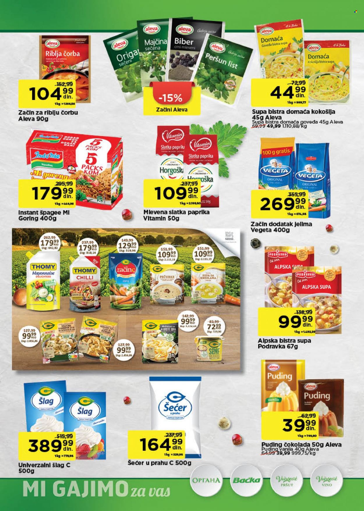Univerexport katalog - 28.08.2023 - 10.09.2023. Stranica 12