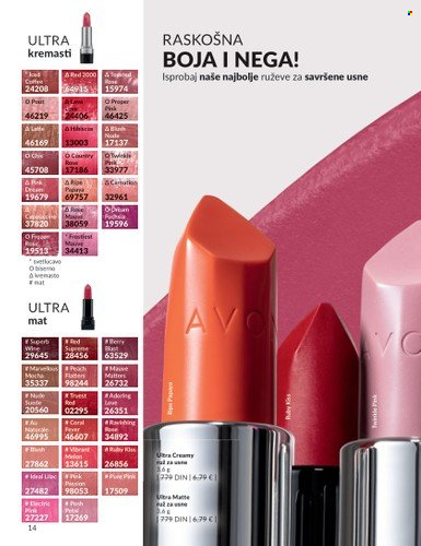 Avon katalog - 01.09.2023 - 30.09.2023. Stranica 14
