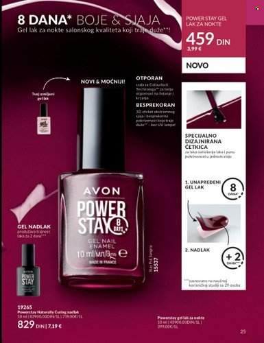 Avon katalog - 01.09.2023 - 30.09.2023. Stranica 25