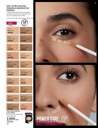 Avon katalog - 01.09.2023 - 30.09.2023. Stranica 32