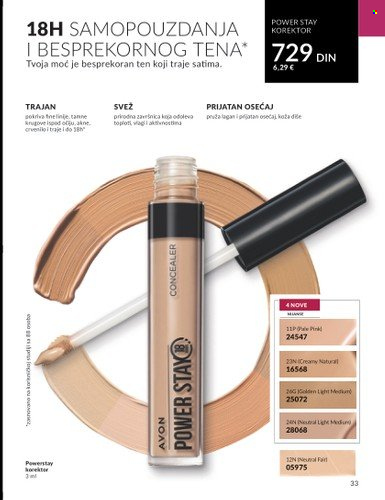 Avon katalog - 01.09.2023 - 30.09.2023. Stranica 33
