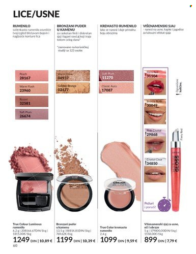 Avon katalog - 01.09.2023 - 30.09.2023. Stranica 60