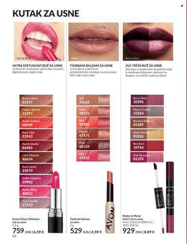 Avon katalog - 01.09.2023 - 30.09.2023. Stranica 62