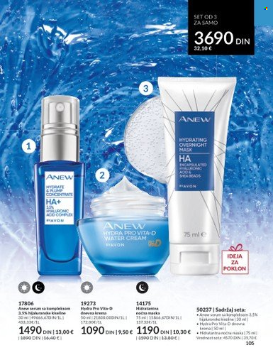 Avon katalog - 01.09.2023 - 30.09.2023. Stranica 105