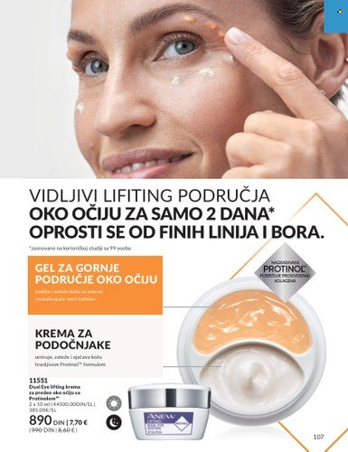 Avon katalog - 01.09.2023 - 30.09.2023. Stranica 107