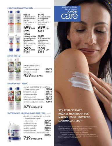 Avon katalog - 01.09.2023 - 30.09.2023. Stranica 136