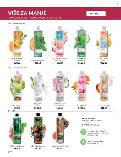 Avon katalog - 01.09.2023 - 30.09.2023. Stranica 140