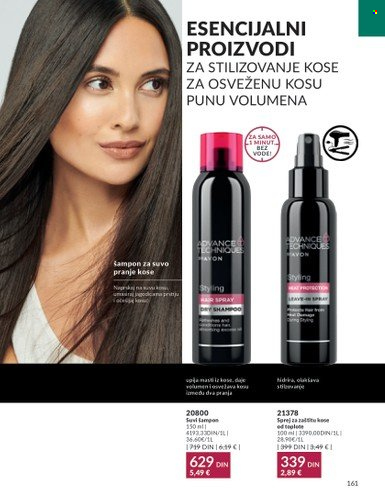 Avon katalog - 01.09.2023 - 30.09.2023. Stranica 161