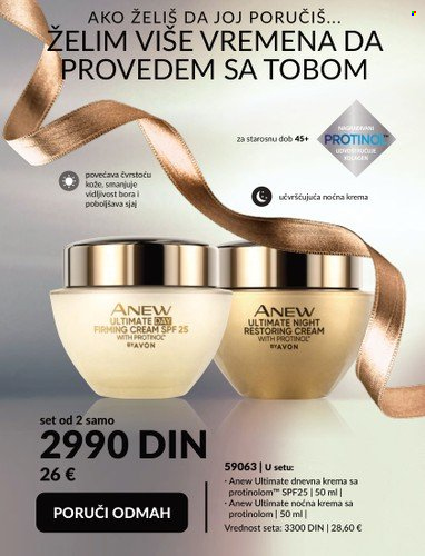 Avon katalog - 01.09.2023 - 30.09.2023. Stranica 36