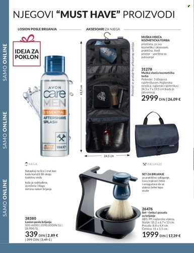 Avon katalog. Stranica 12