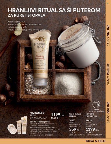 Avon katalog. Stranica 17
