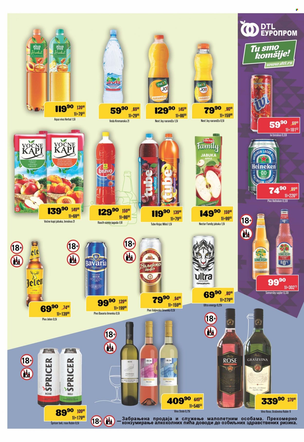 Europrom katalog - 30.08.2023 - 11.09.2023. Stranica 9