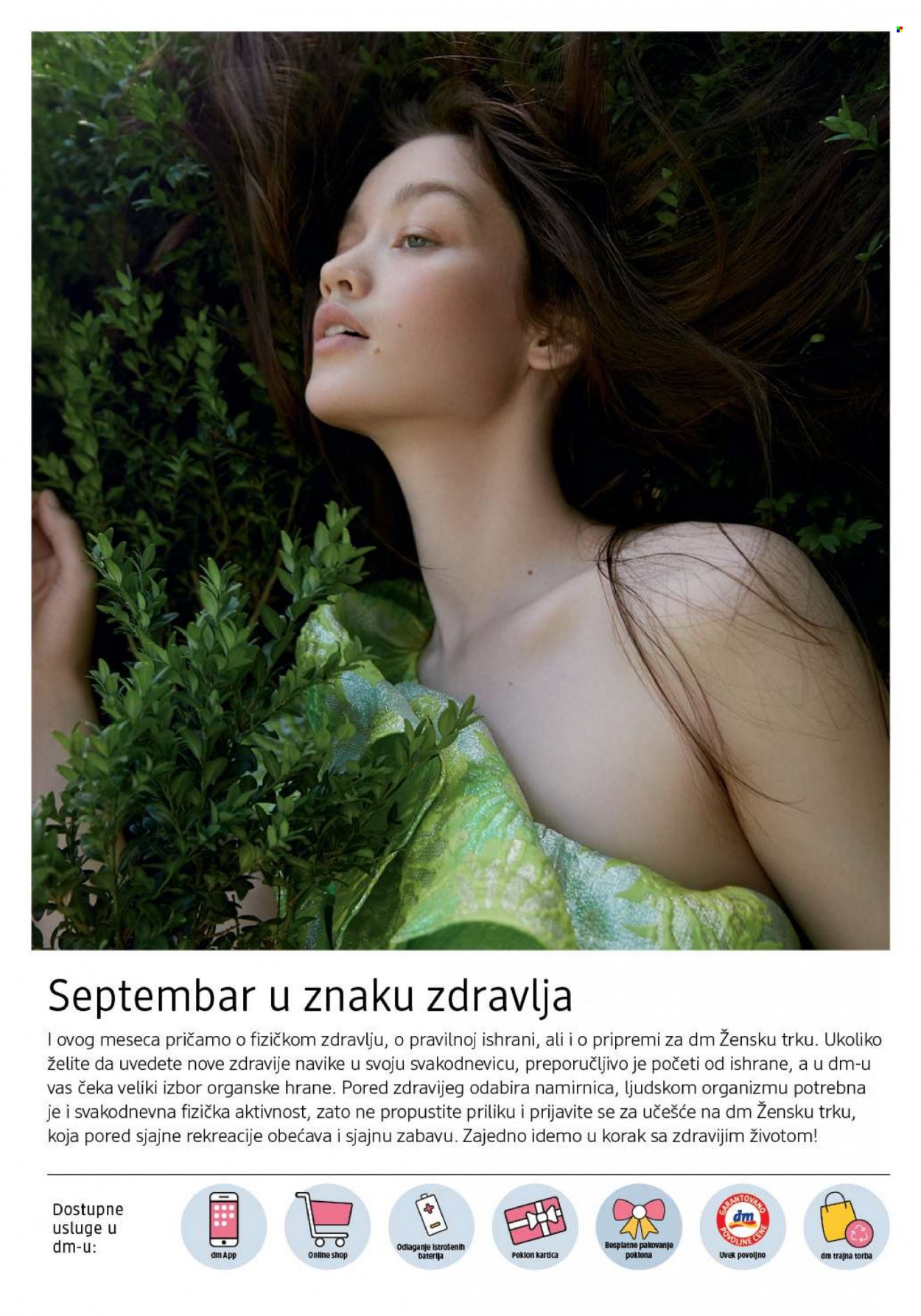 dm drogerie katalog - 01.09.2023 - 30.09.2023. Stranica 2