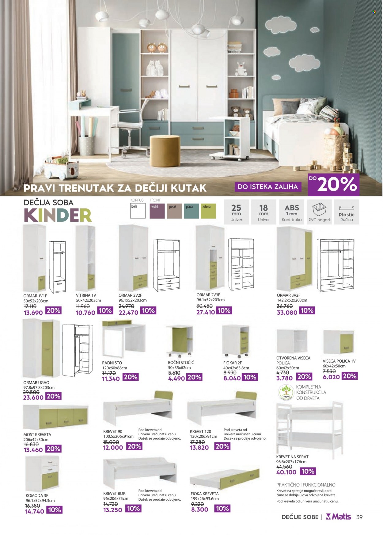 Matis katalog - 01.09.2023 - 30.09.2023. Stranica 39