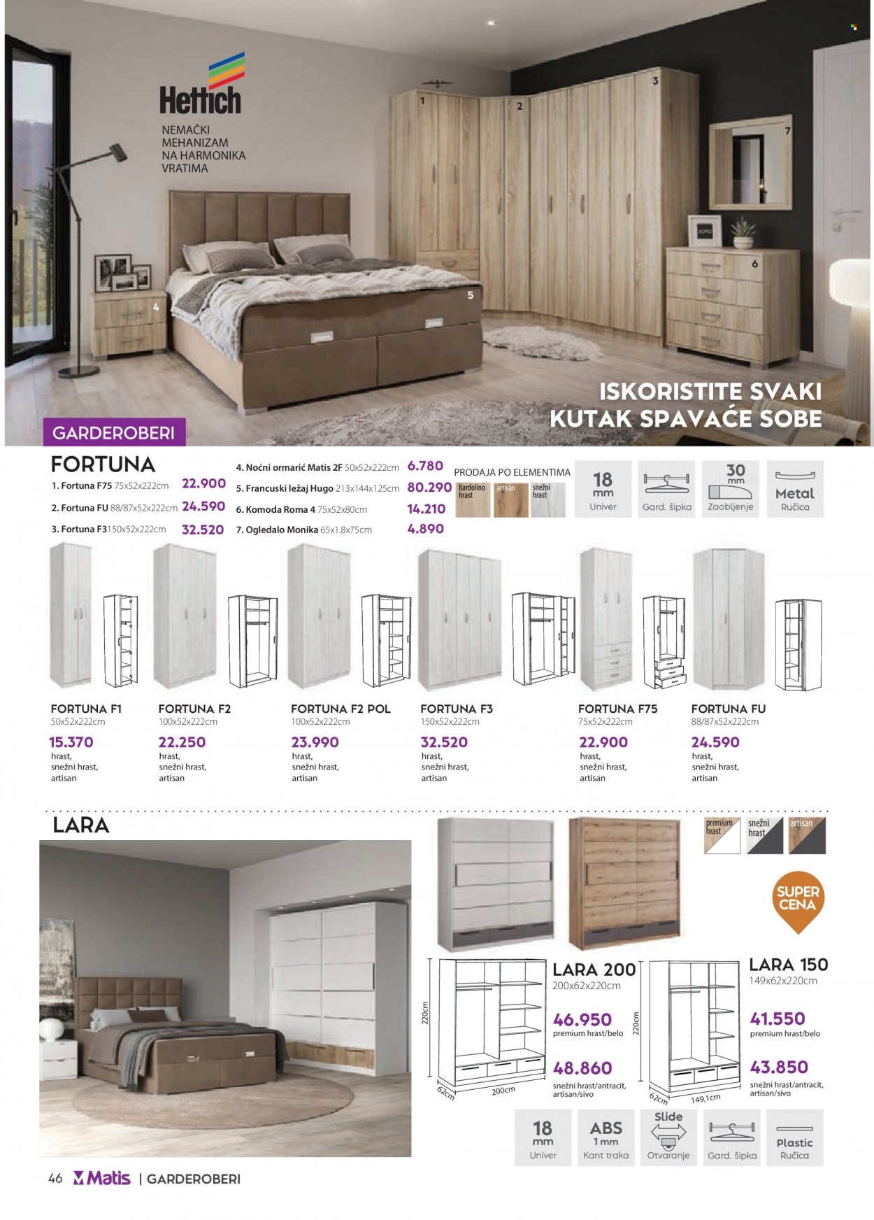 Matis katalog - 01.09.2023 - 30.09.2023. Stranica 46