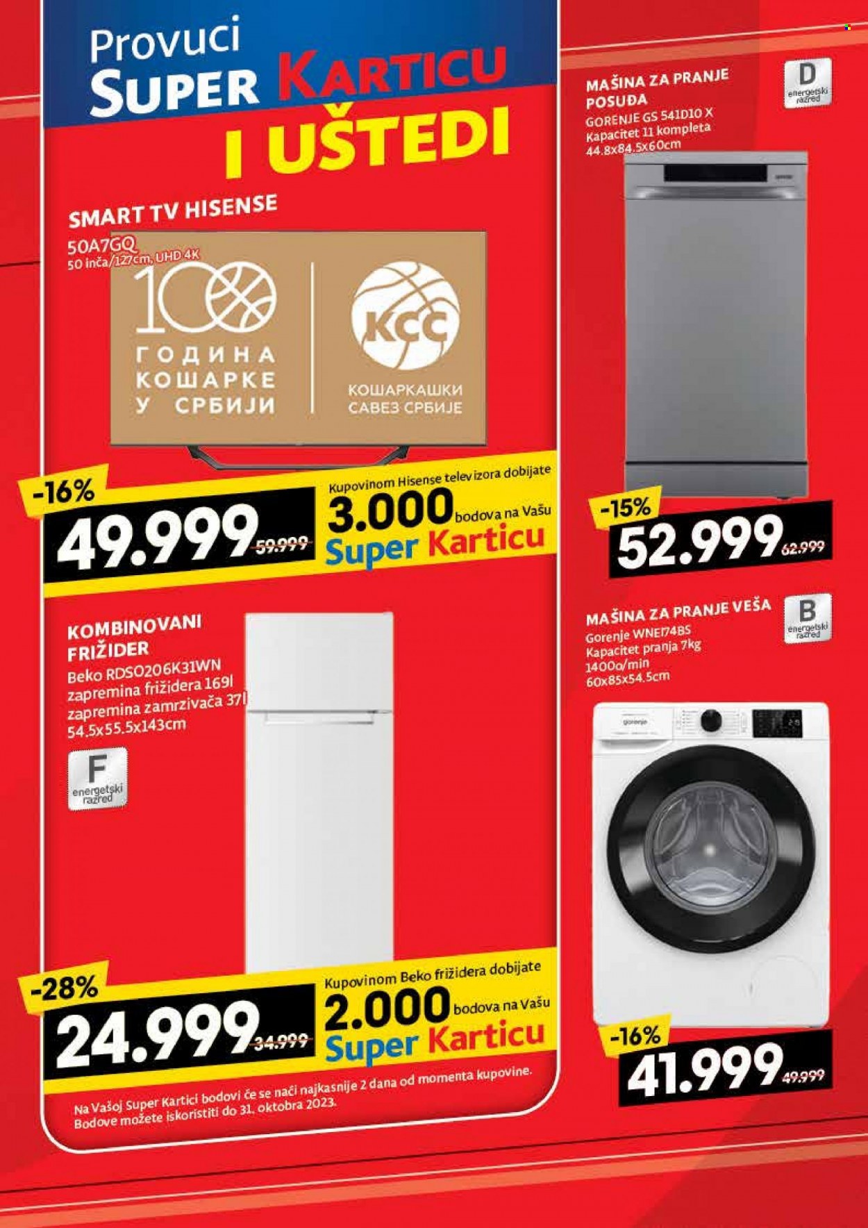 Roda katalog - 04.09.2023 - 17.09.2023. Stranica 35