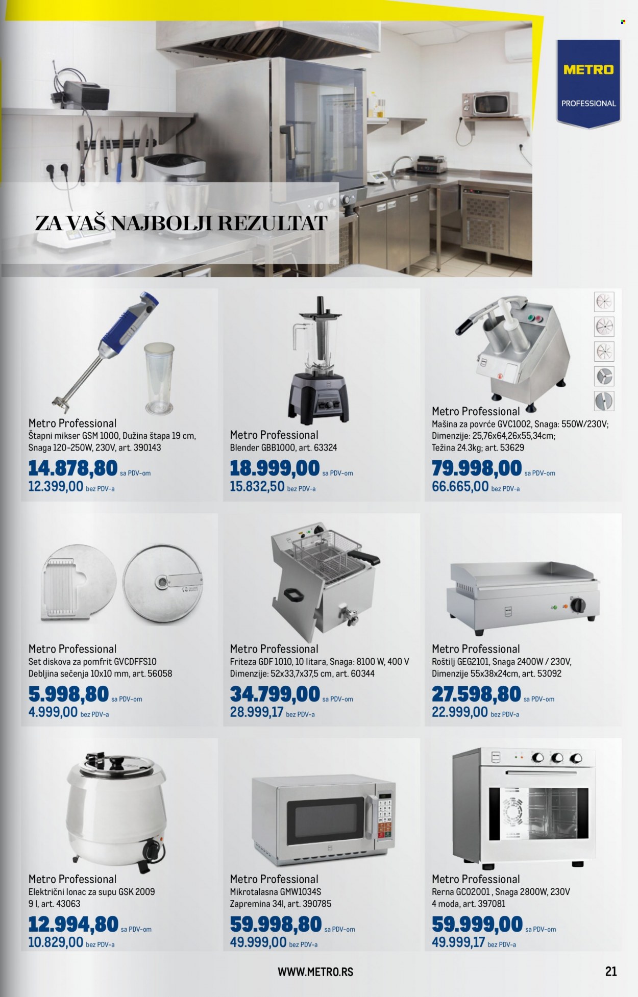 Metro katalog - 07.09.2023 - 04.10.2023. Stranica 21