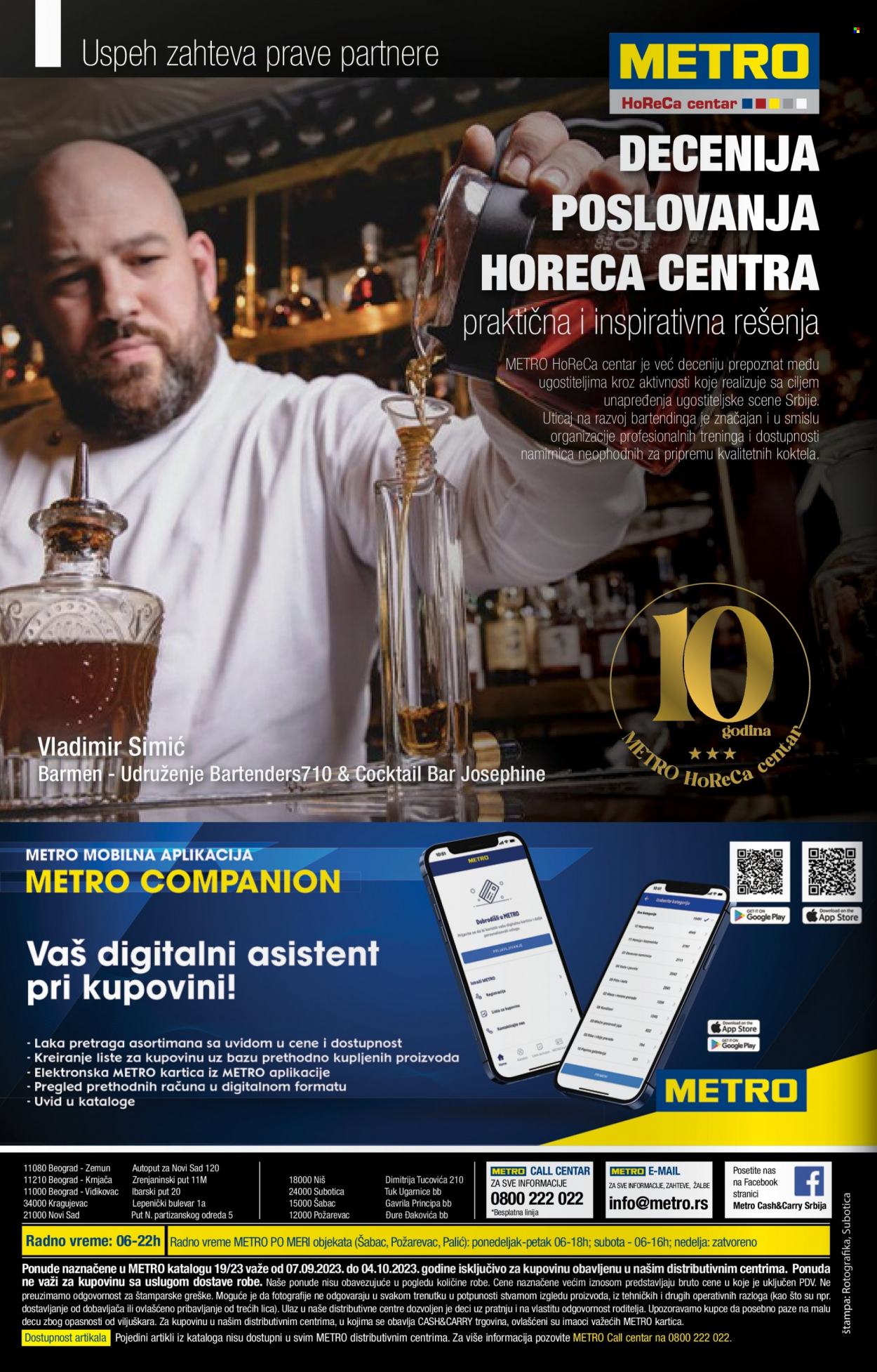 Metro katalog - 07.09.2023 - 04.10.2023. Stranica 24