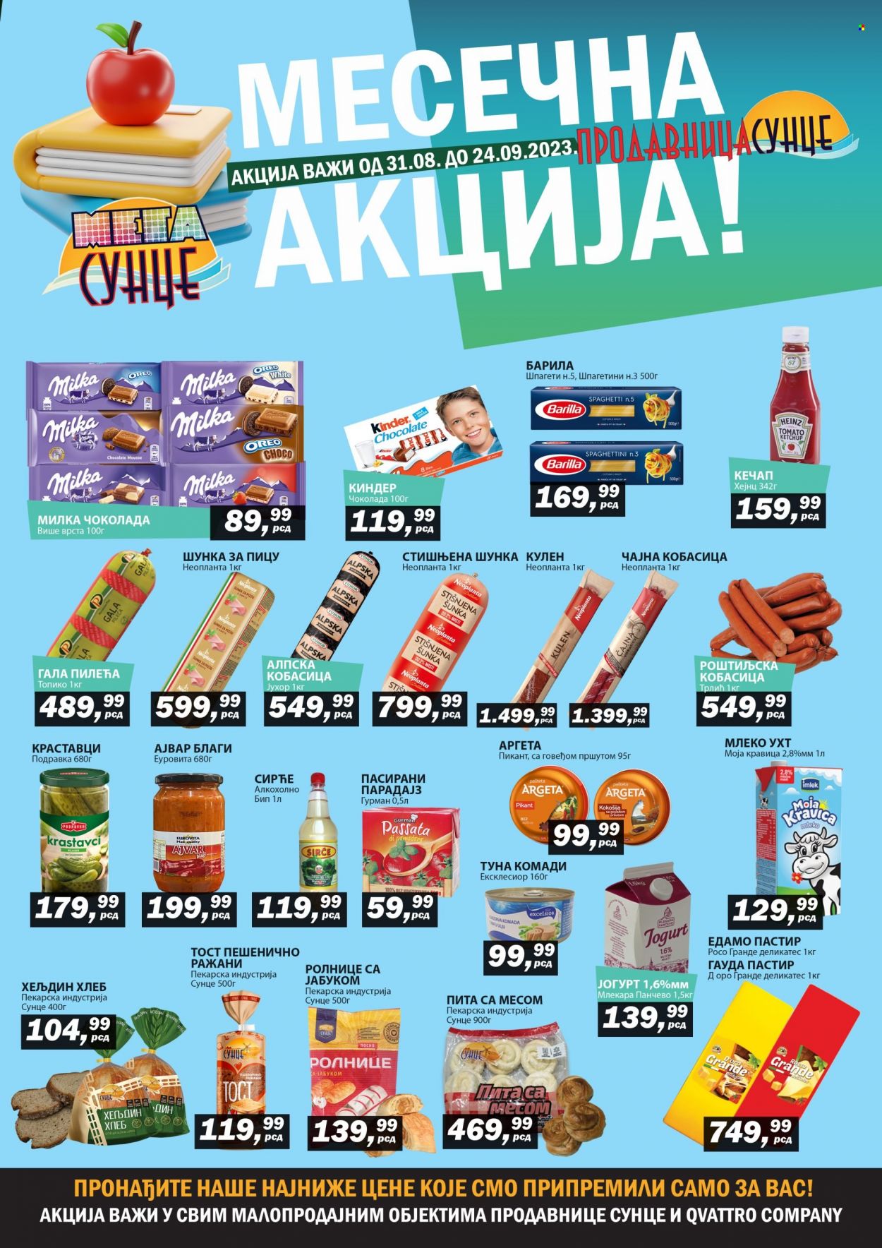 Prodavnica Sunce katalog - 31.08.2023 - 24.09.2023. Stranica 1