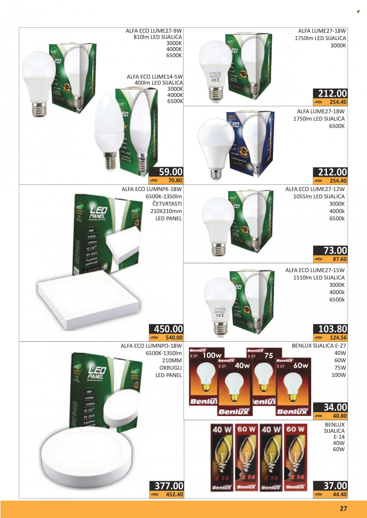 AS Veleprodaja katalog - 01.09.2023 - 30.09.2023. Stranica 27
