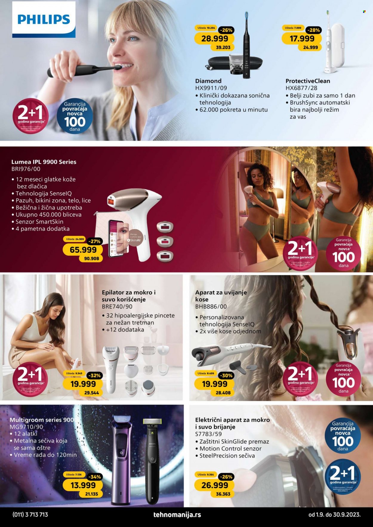 Tehnomanija katalog - 01.09.2023 - 30.09.2023. Stranica 13