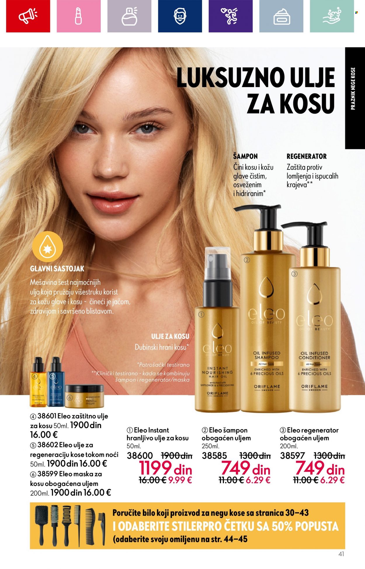 Oriflame katalog - 13.09.2023 - 03.10.2023. Stranica 41