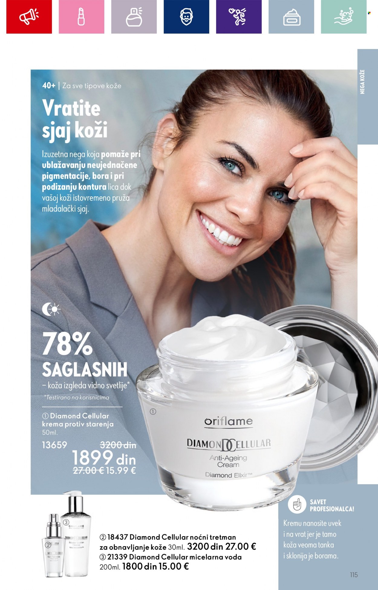 Oriflame katalog - 13.09.2023 - 03.10.2023. Stranica 115