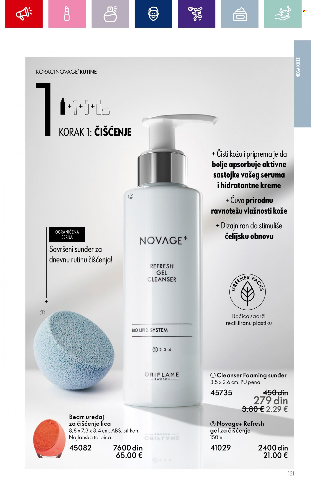 Oriflame katalog - 13.09.2023 - 03.10.2023. Stranica 121
