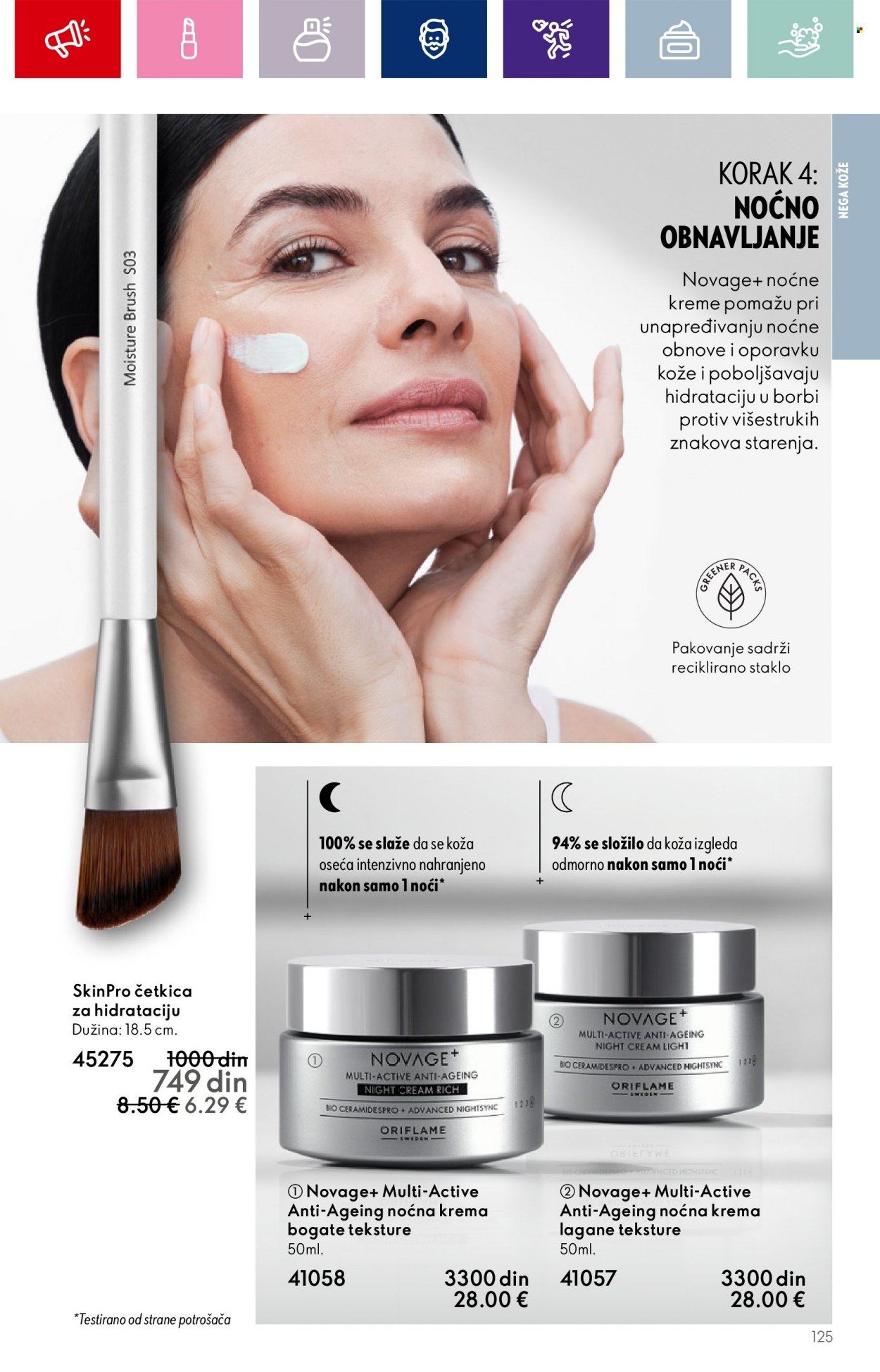Oriflame katalog - 13.09.2023 - 03.10.2023. Stranica 125