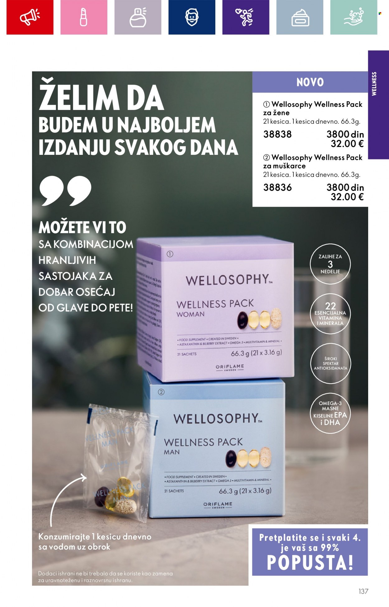Oriflame katalog - 13.09.2023 - 03.10.2023. Stranica 137