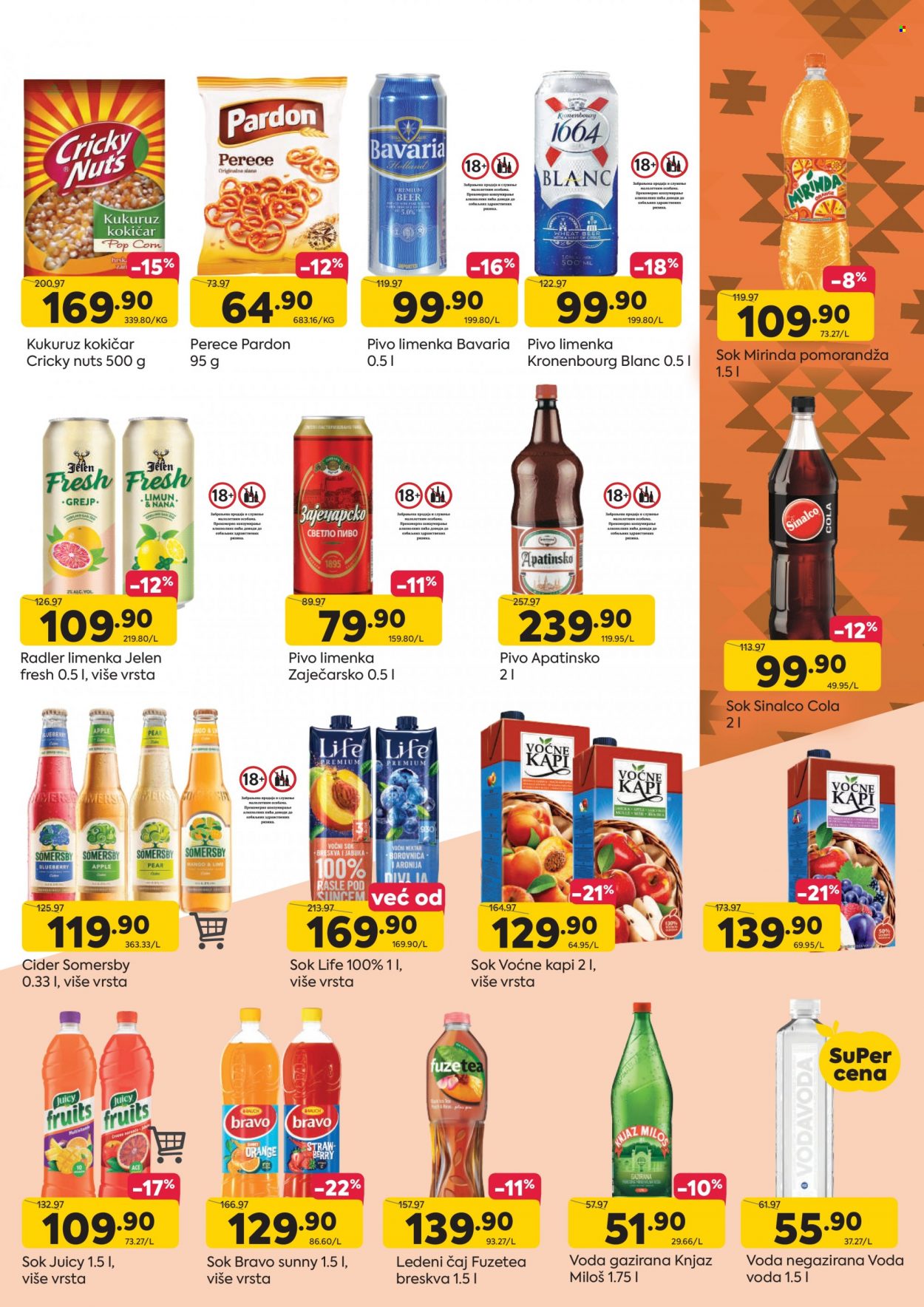 PerSu katalog - 13.09.2023 - 26.09.2023. Stranica 13