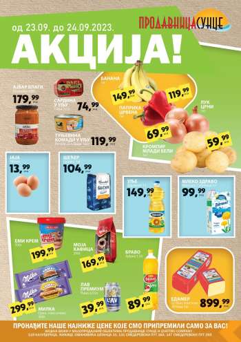 Prodavnica Sunce katalog - 23.09.2023 - 24.09.2023.