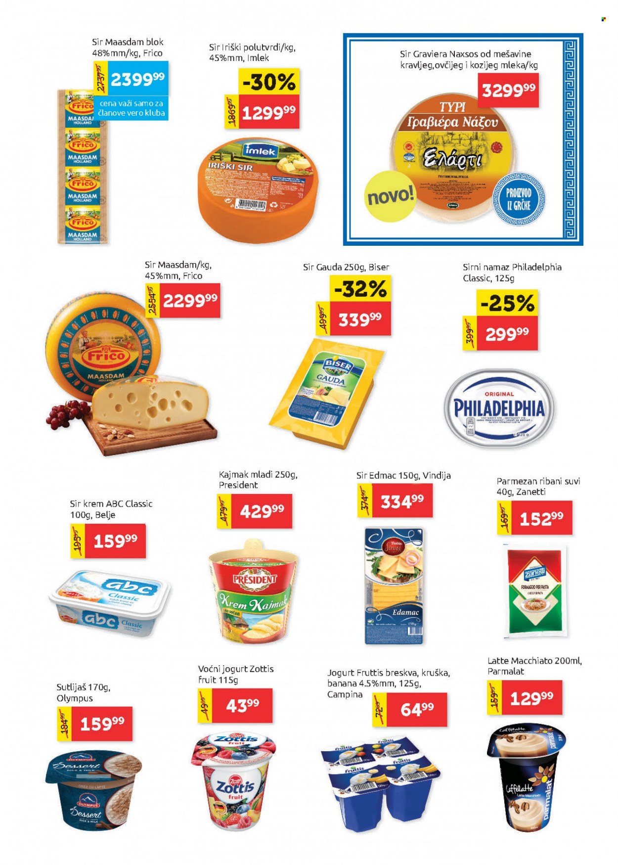 SuperVERO katalog - 21.09.2023 - 04.10.2023. Stranica 7