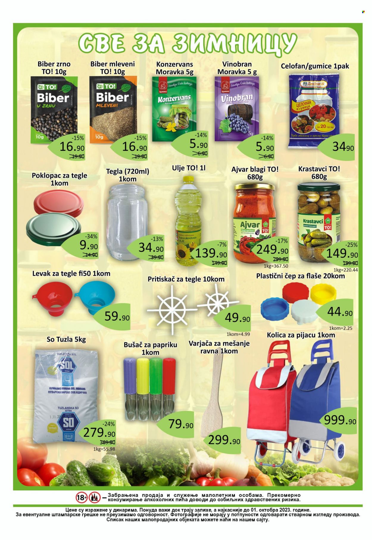 Europrom katalog - 22.09.2023 - 01.10.2023. Stranica 4