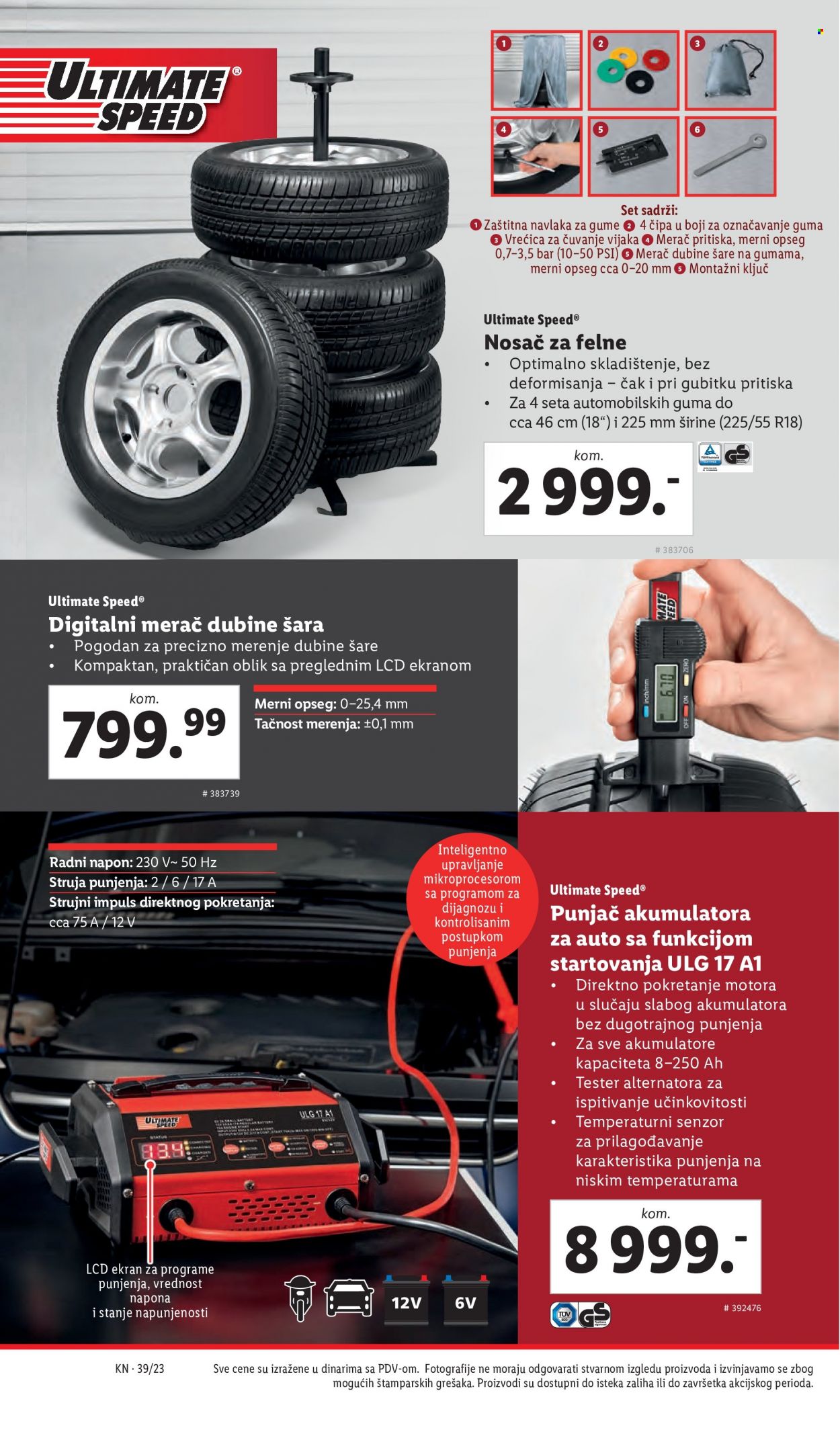 Lidl katalog - 28.09.2023 - 04.10.2023. Stranica 32