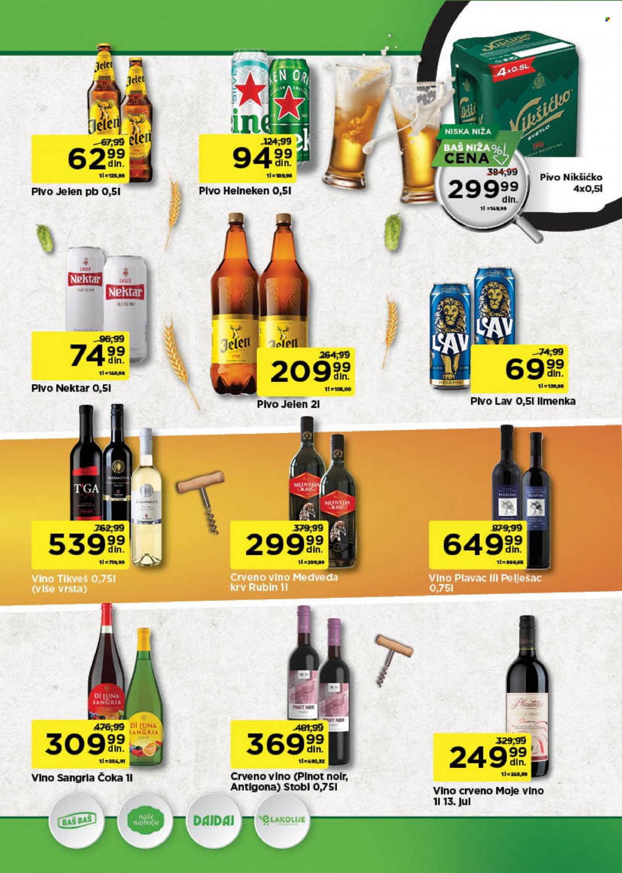 Univerexport katalog - 25.09.2023 - 08.10.2023. Stranica 23