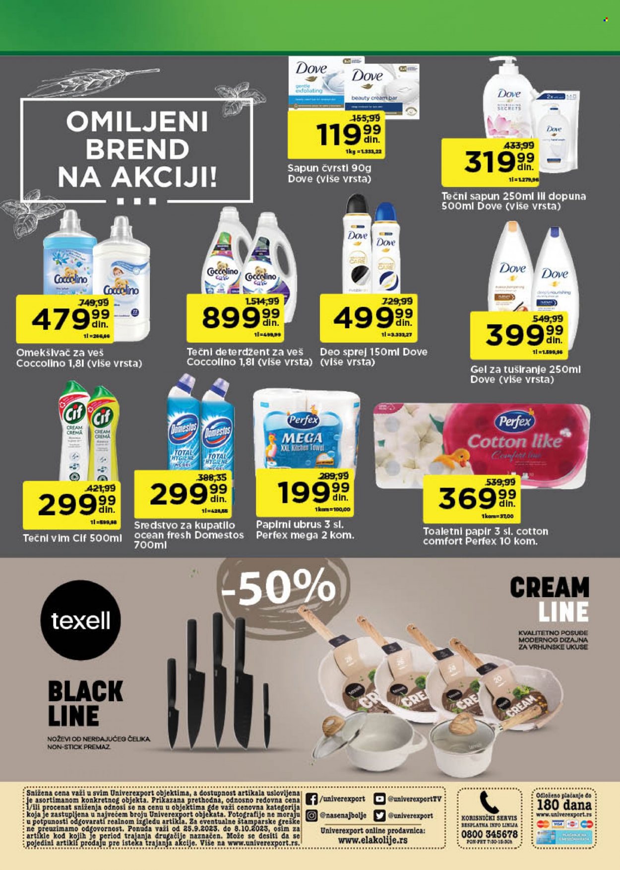Univerexport katalog - 25.09.2023 - 08.10.2023. Stranica 32