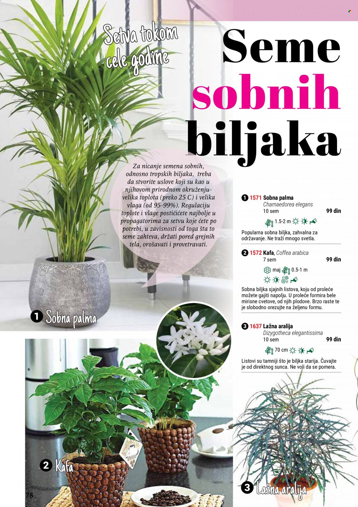 Flora Ekspres katalog. Stranica 78