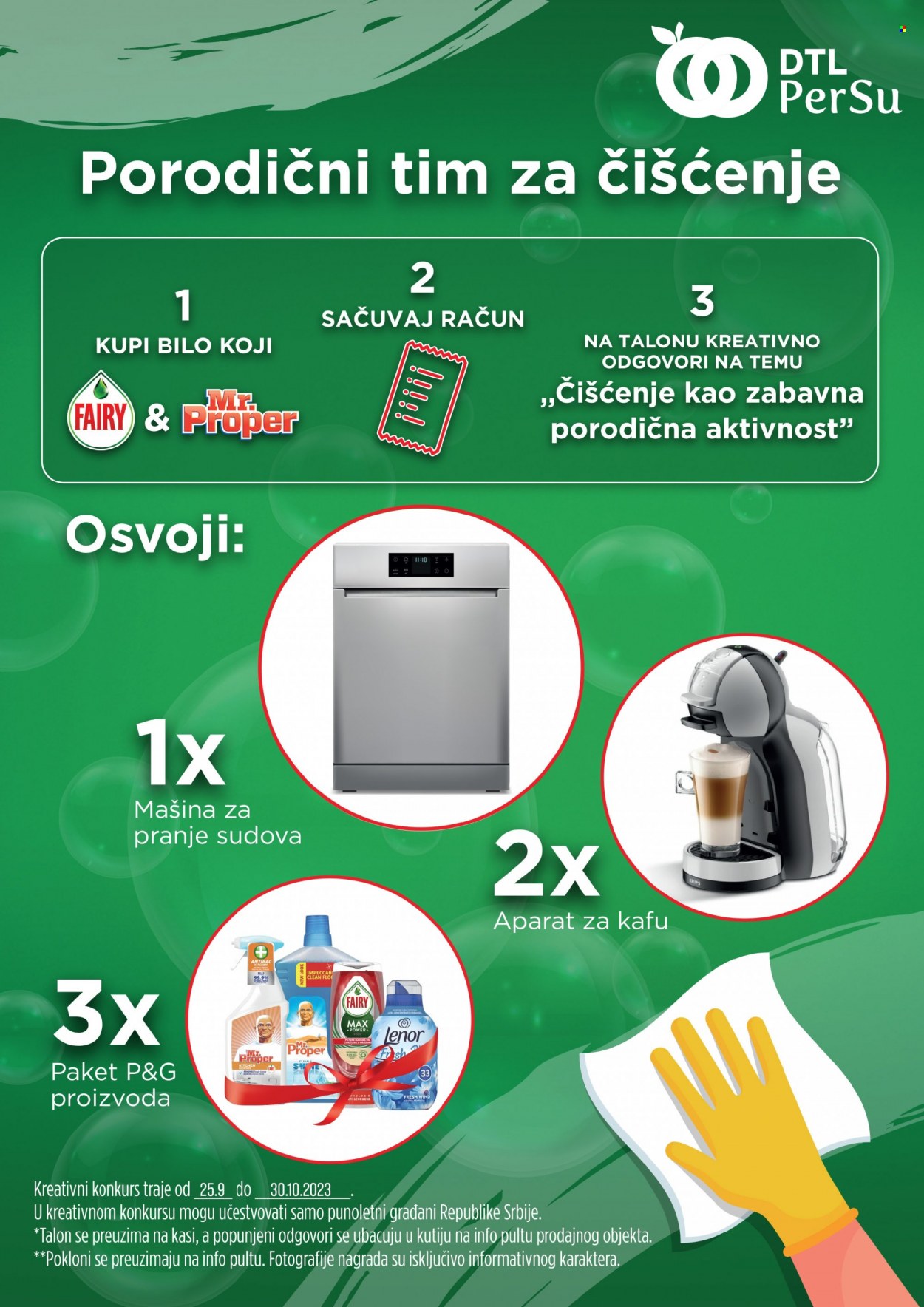 PerSu katalog - 27.09.2023 - 10.10.2023. Stranica 3