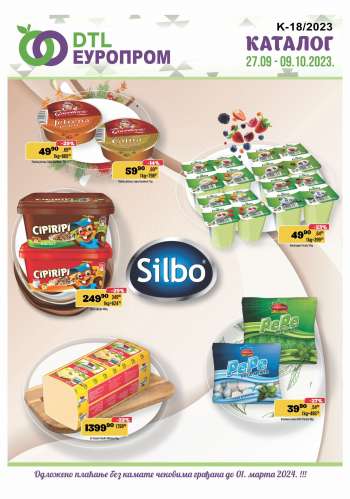 Europrom katalog - 27.09.2023 - 09.10.2023.