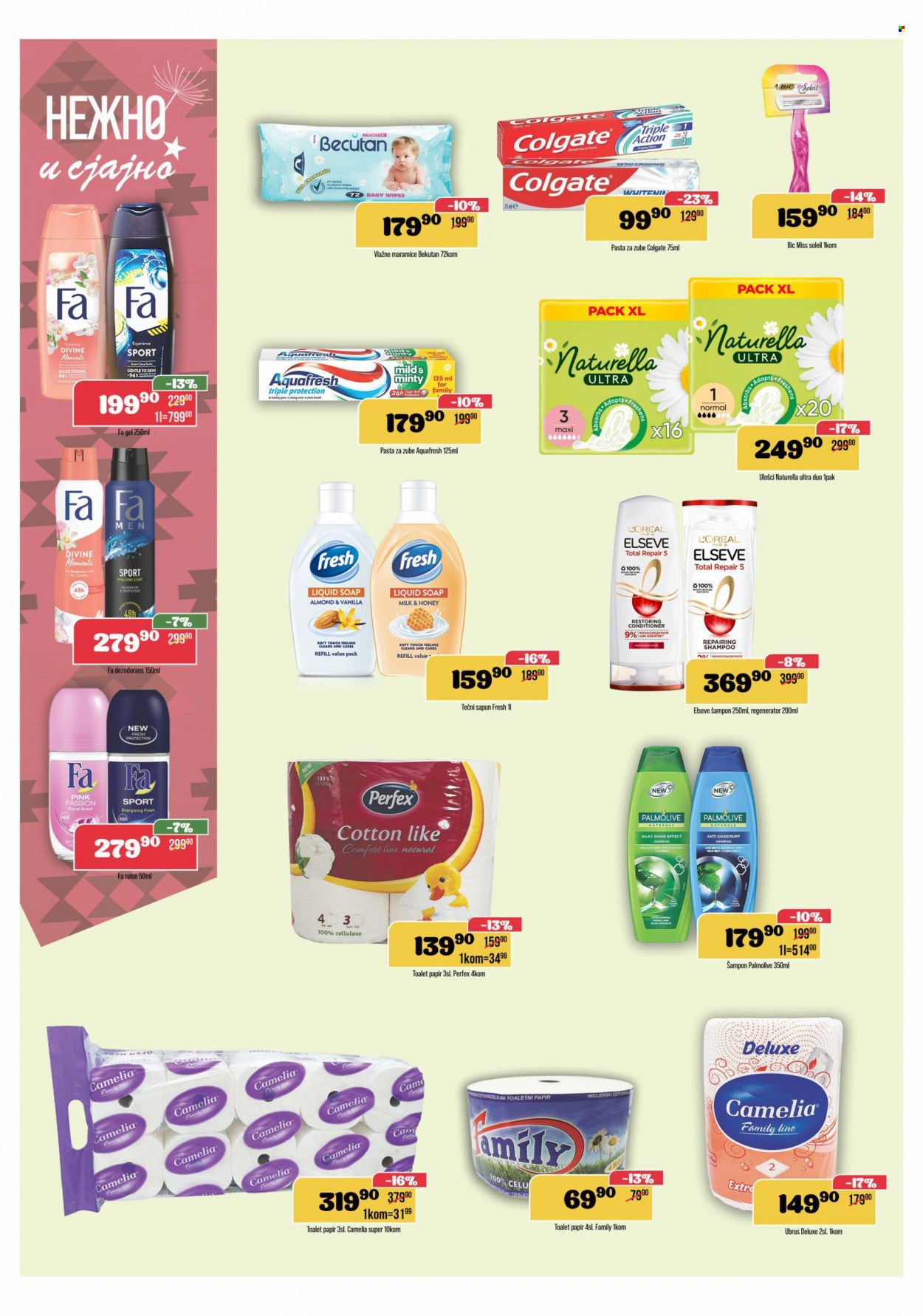 Europrom katalog - 27.09.2023 - 09.10.2023. Stranica 10