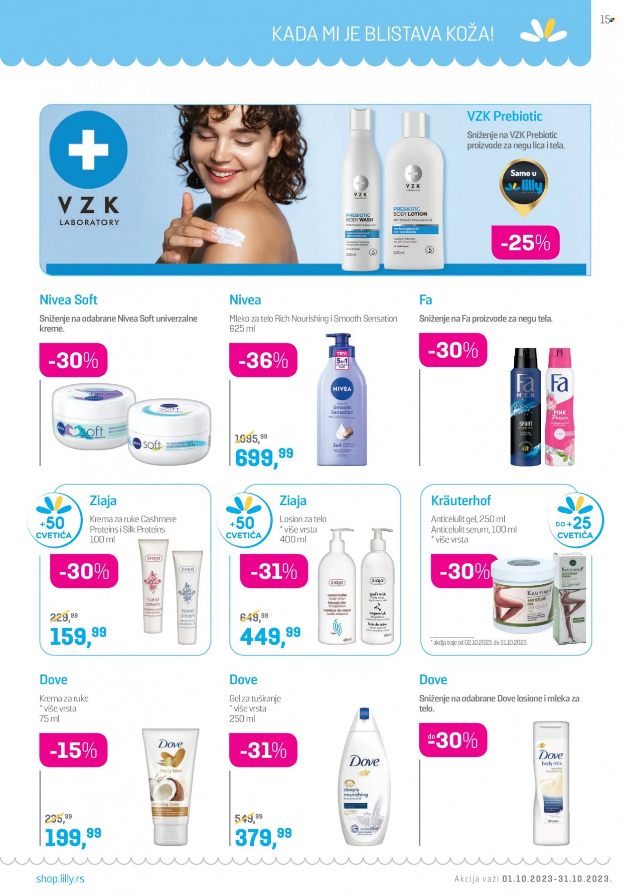 Lilly Drogerie katalog - 01.10.2023 - 31.10.2023. Stranica 15
