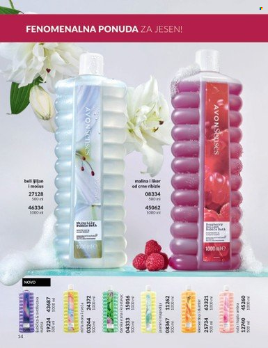 Avon katalog - 01.10.2023 - 31.10.2023. Stranica 14